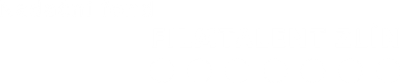Nadační fond FILMTALENT ZLÍN